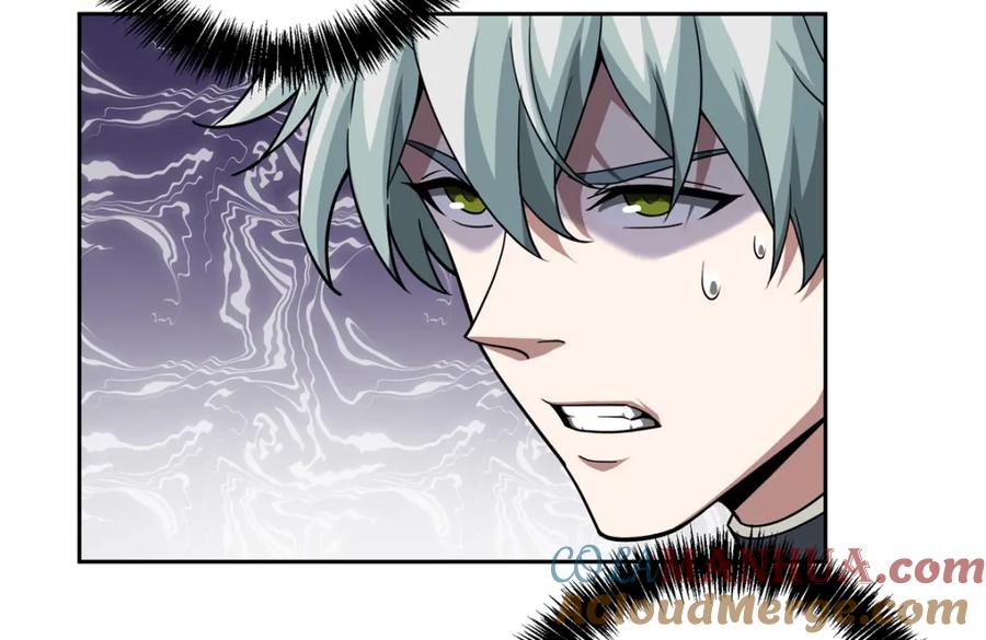 《超神机械师》229 龙座现身 第34页