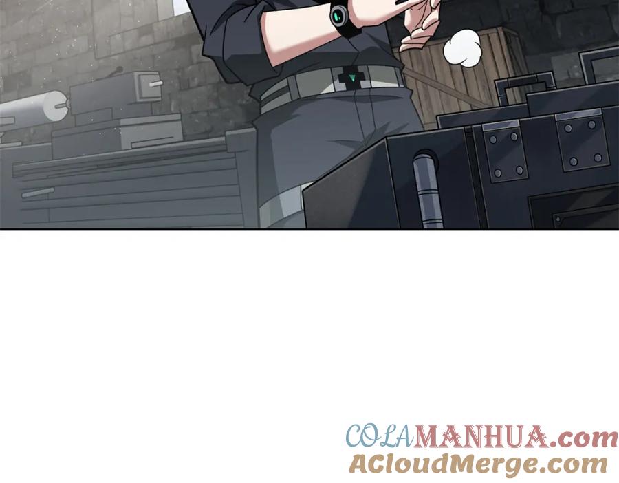 《超神机械师》231 大奸商 第7页