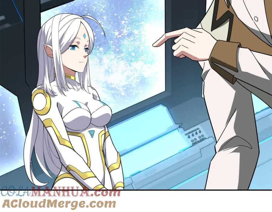 《超神机械师》233 追击“星盗” 第37页