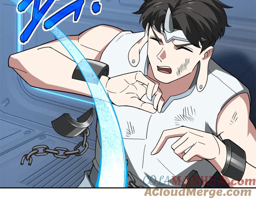 《超神机械师》233 追击“星盗” 第64页