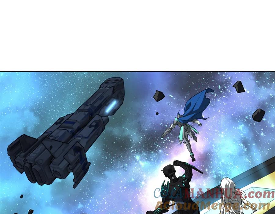 《超神机械师》233 追击“星盗” 第49页