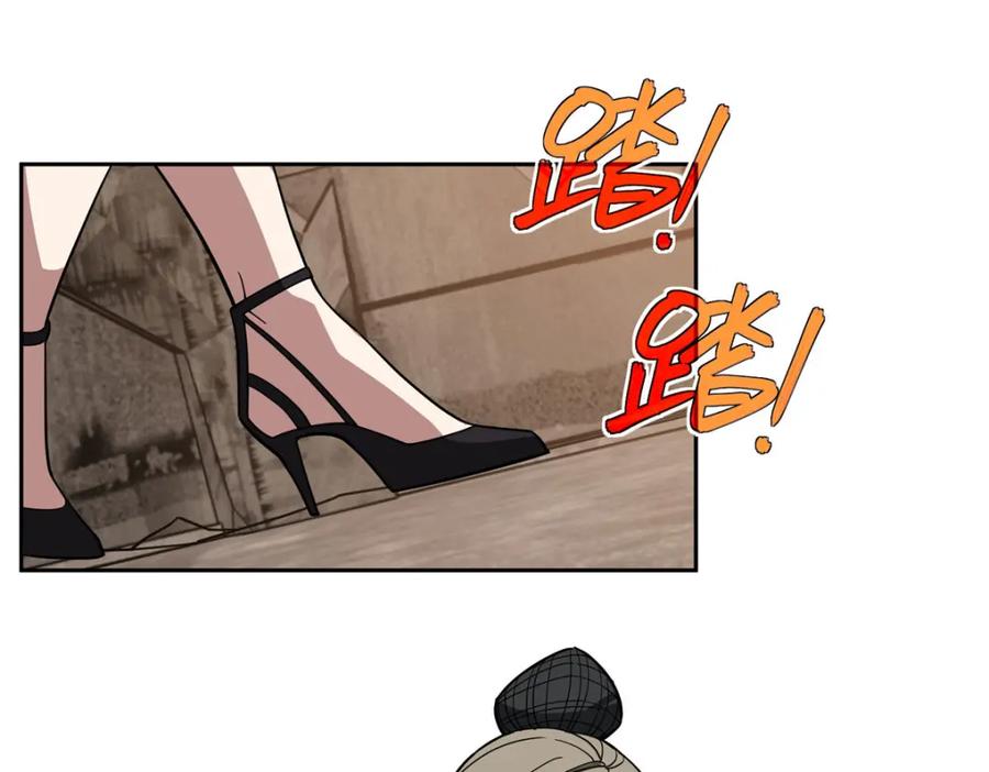 《超神机械师》234 欢迎加入黑星佣兵团 第14页