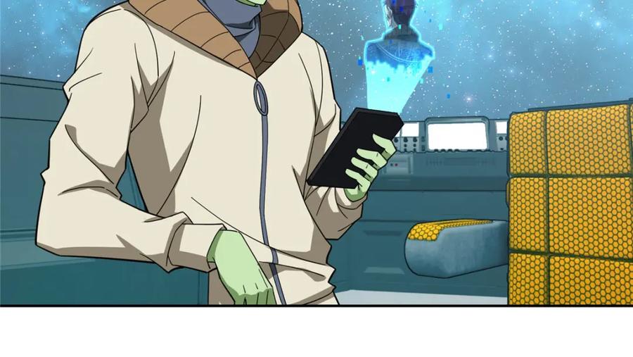 《超神机械师》235 重要信息 第63页