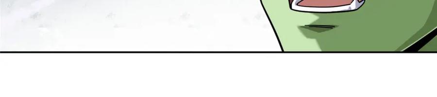 《超神机械师》235 重要信息 第23页