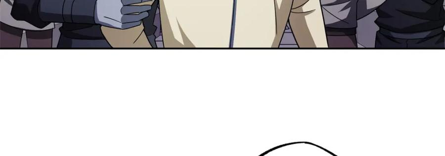 《超神机械师》236 “珠子”追逐战 第57页