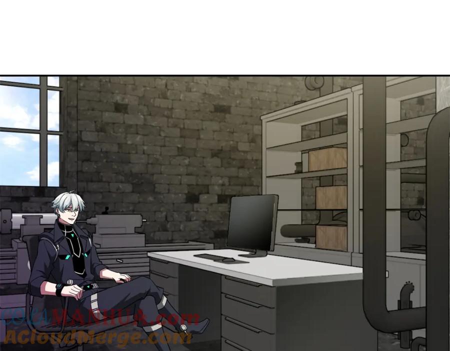 《超神机械师》236 “珠子”追逐战 第4页