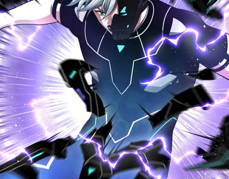 《超神机械师》237 爆发正面冲突 第89页