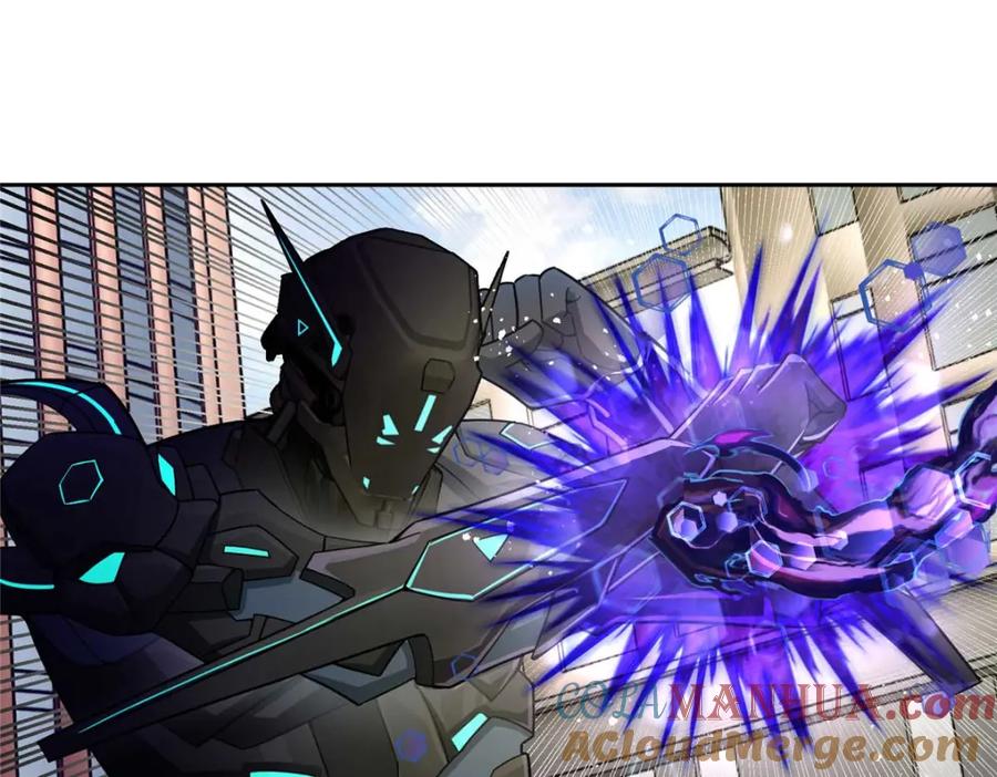 《超神机械师》237 爆发正面冲突 第52页