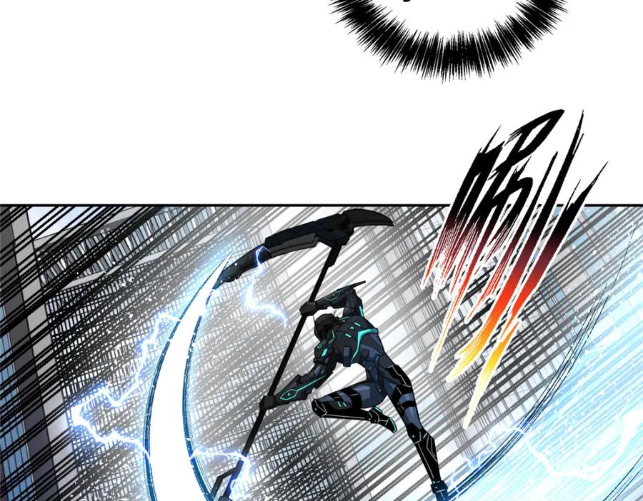 《超神机械师》237 爆发正面冲突 第103页