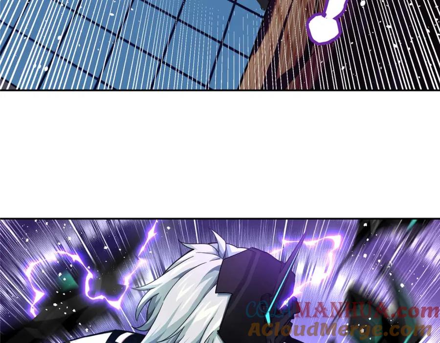 《超神机械师》237 爆发正面冲突 第88页