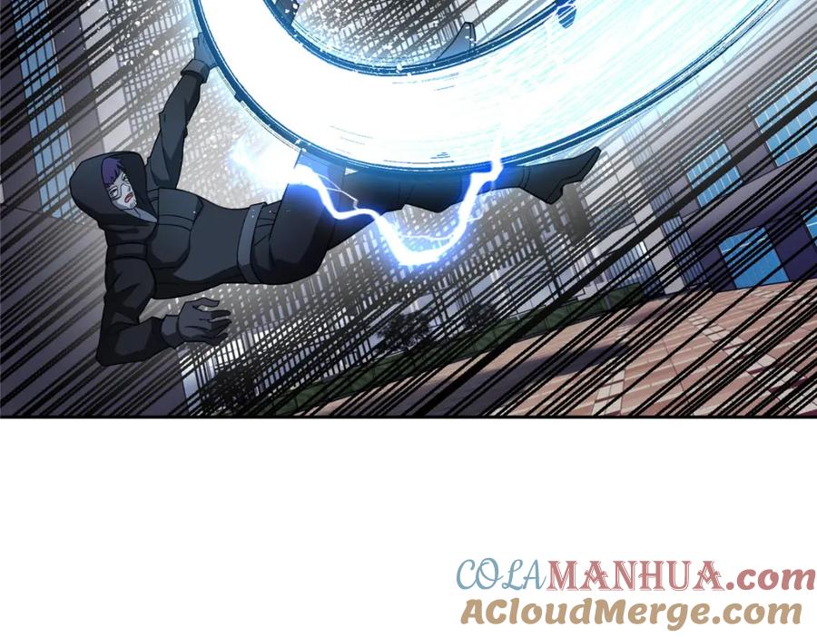 《超神机械师》237 爆发正面冲突 第104页