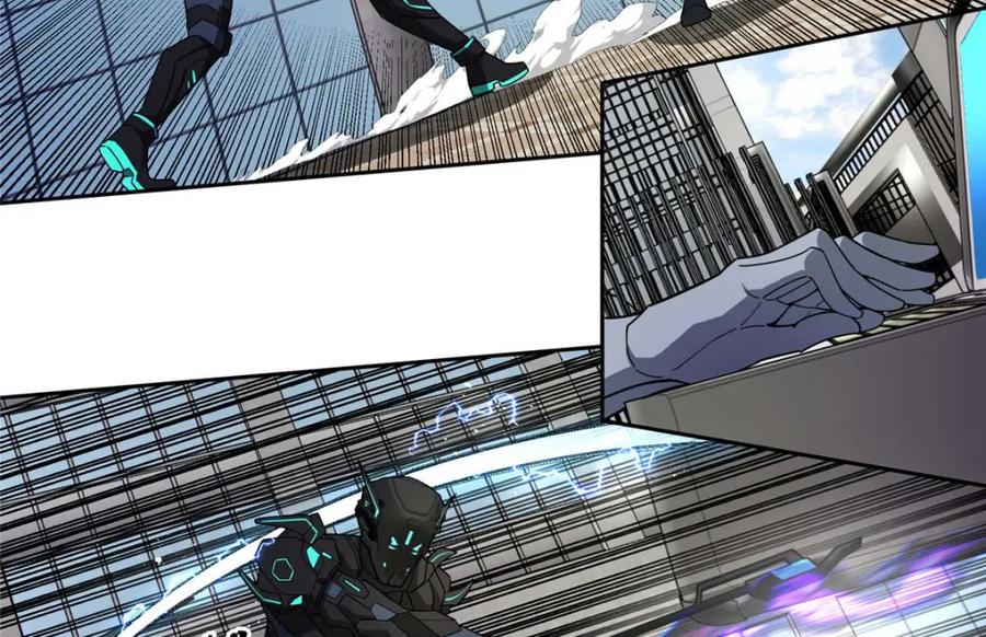 《超神机械师》237 爆发正面冲突 第65页