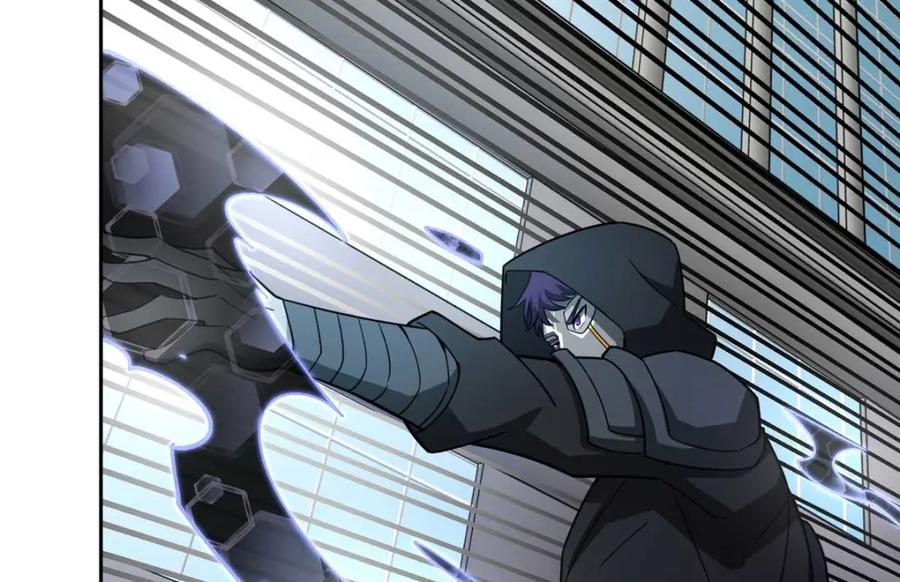 《超神机械师》237 爆发正面冲突 第73页