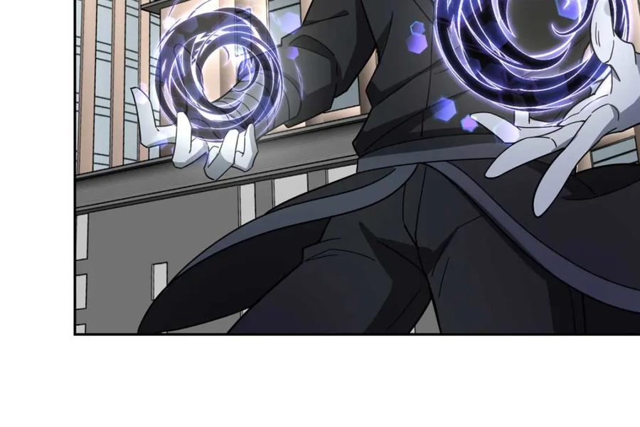 《超神机械师》237 爆发正面冲突 第51页