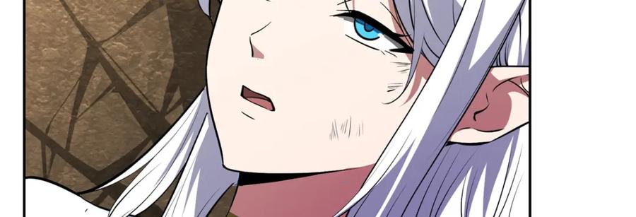 《超神机械师》239 隐藏连环任务 第6页