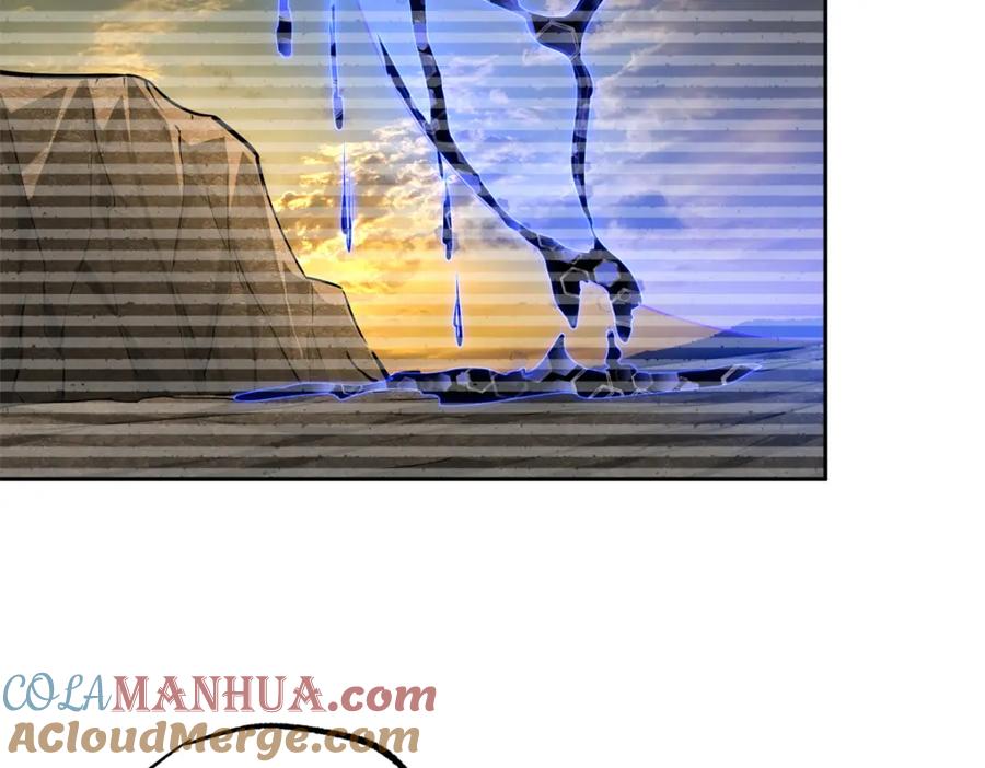 《超神机械师》239 隐藏连环任务 第13页