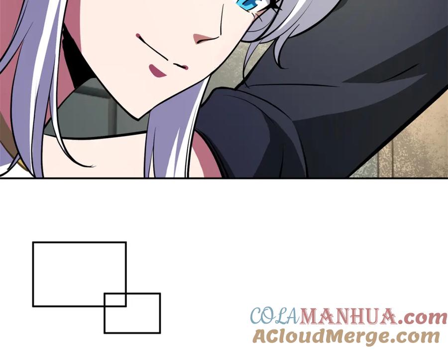 《超神机械师》239 隐藏连环任务 第67页