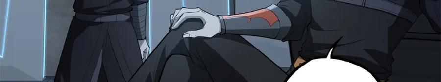 《超神机械师》239 隐藏连环任务 第71页