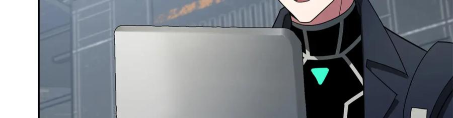 《超神机械师》240 遇袭 第18页