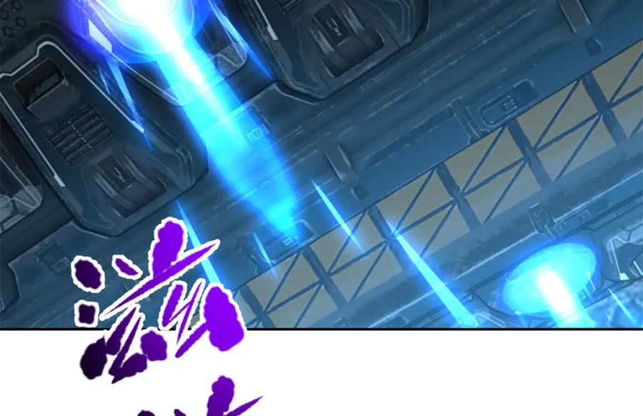 《超神机械师》241 绝境 第53页