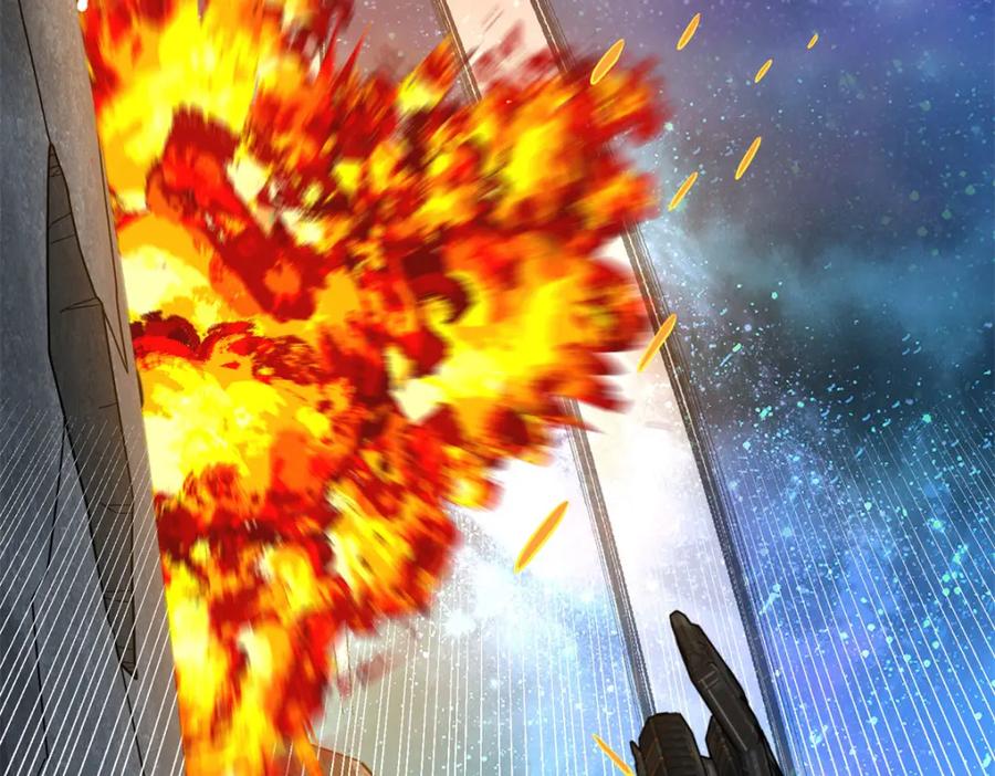 《超神机械师》241 绝境 第14页