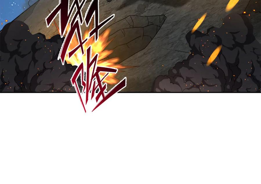 《超神机械师》241 绝境 第45页