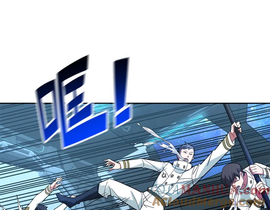《超神机械师》241 绝境 第16页