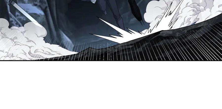 《超神机械师》242 剧变 第86页