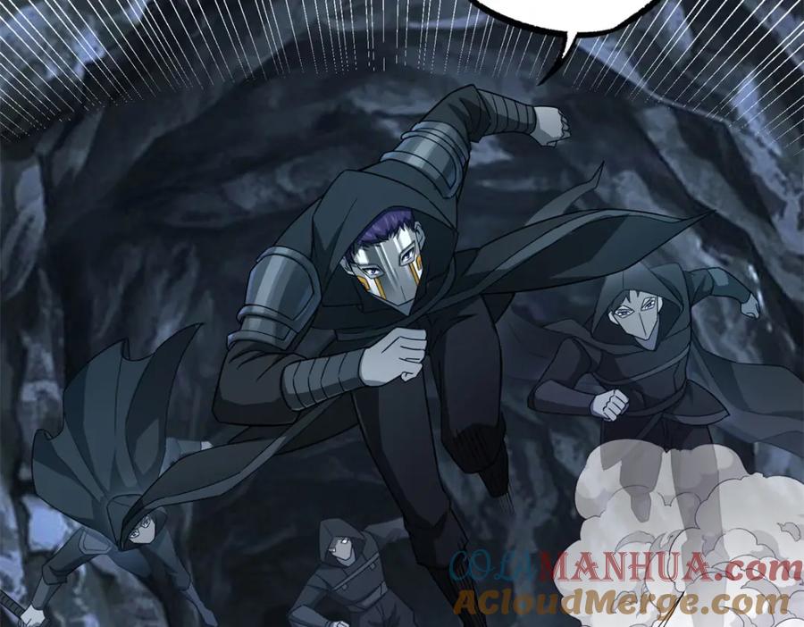 《超神机械师》242 剧变 第85页