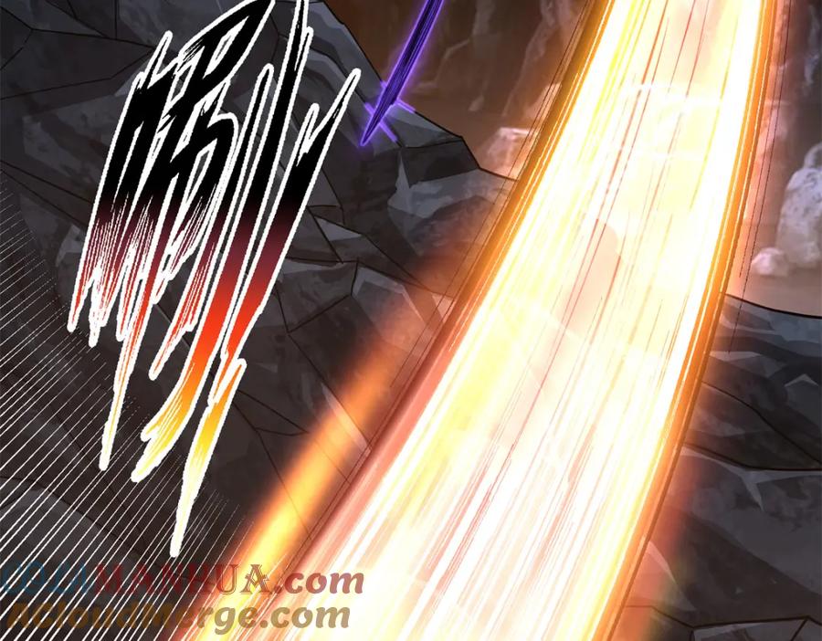 《超神机械师》243 柳暗花明 第67页