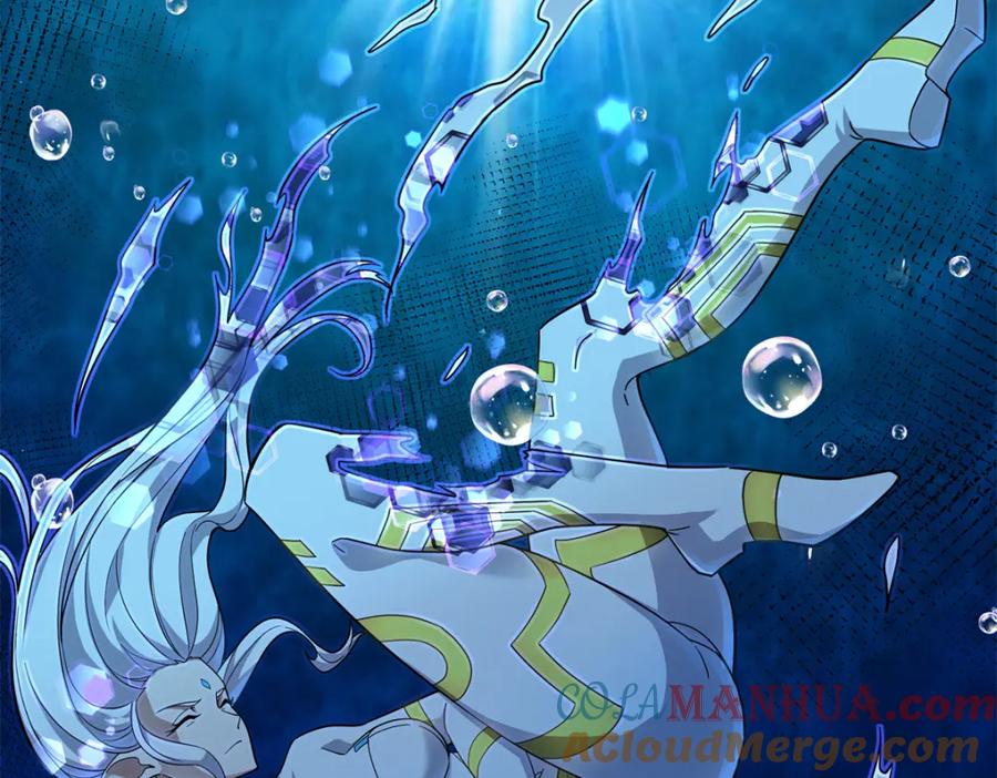 《超神机械师》243 柳暗花明 第52页