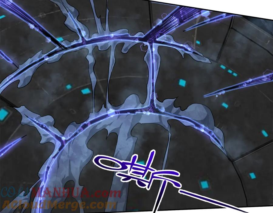 《超神机械师》243 柳暗花明 第31页