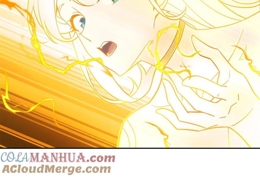 《超神机械师》243 柳暗花明 第58页
