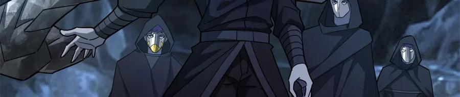 《超神机械师》243 柳暗花明 第12页