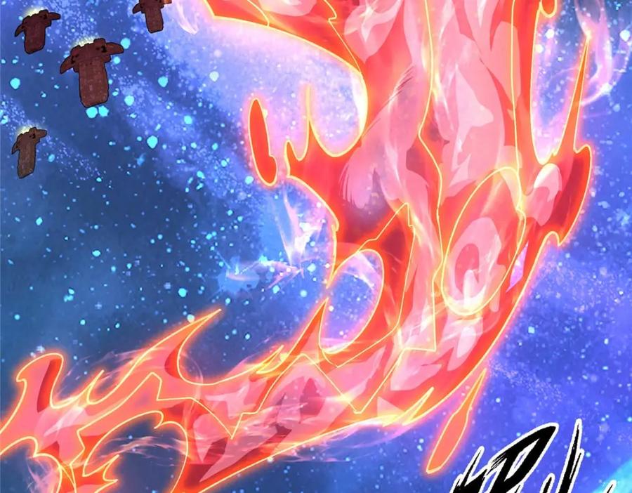 《超神机械师》244 援军 第68页