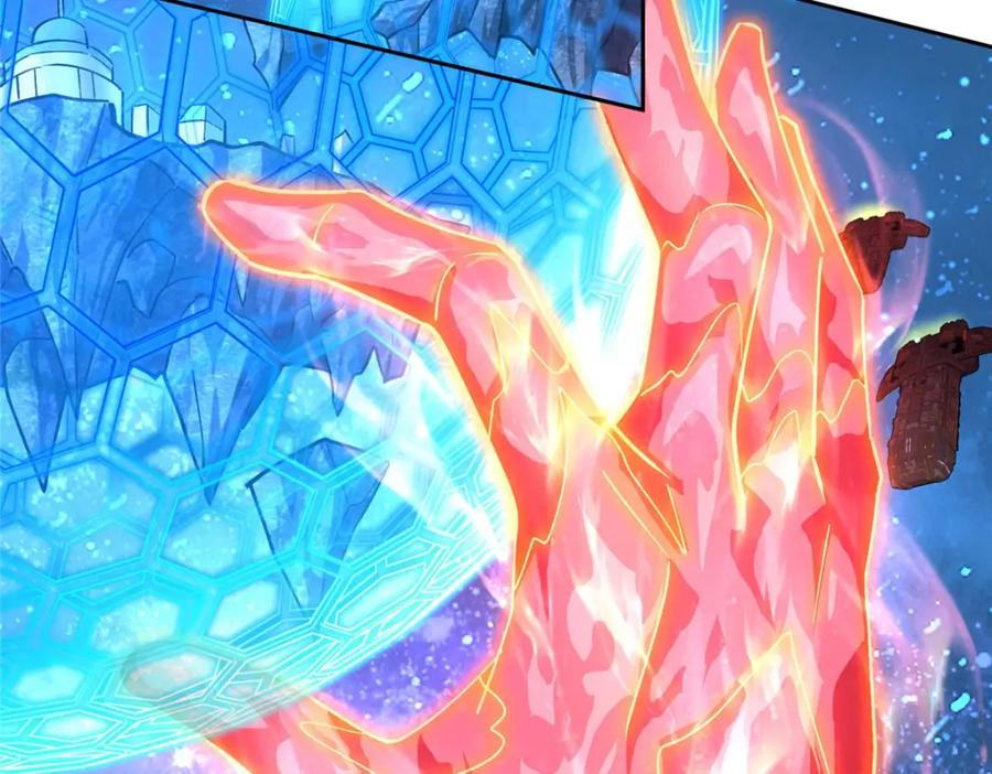 《超神机械师》244 援军 第66页