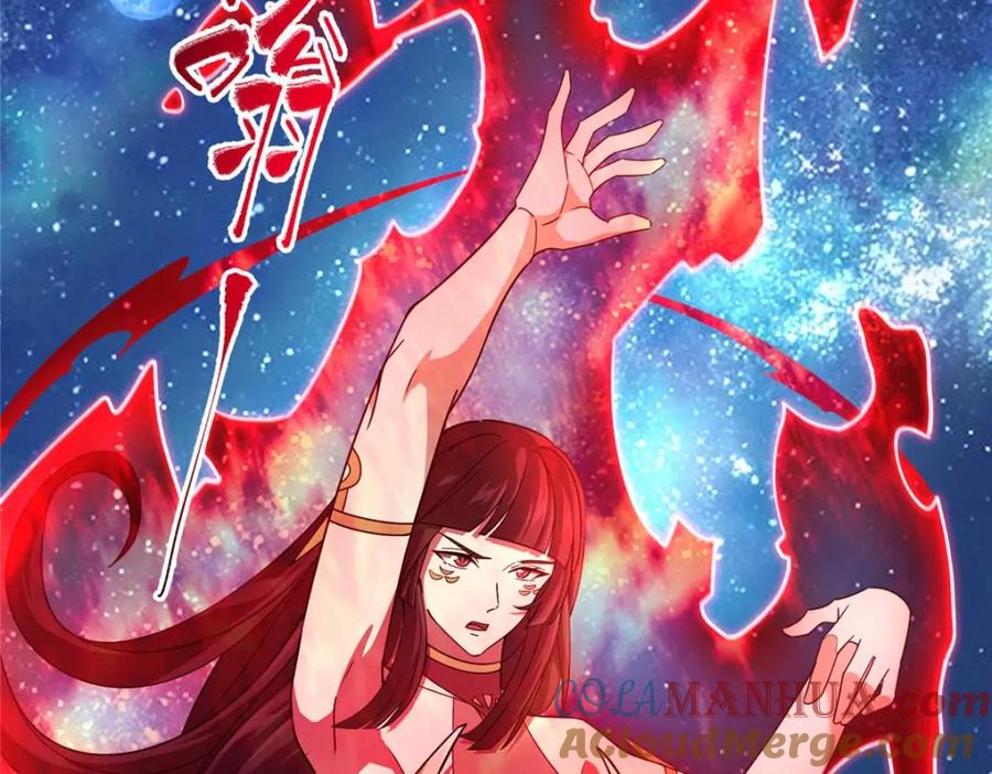 《超神机械师》244 援军 第61页
