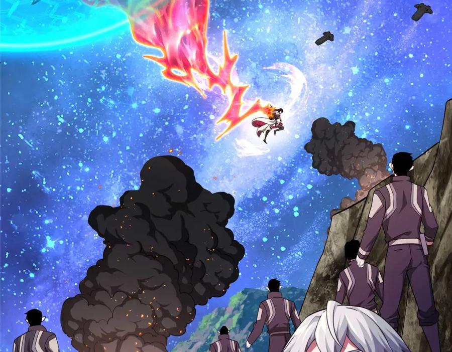 《超神机械师》244 援军 第83页