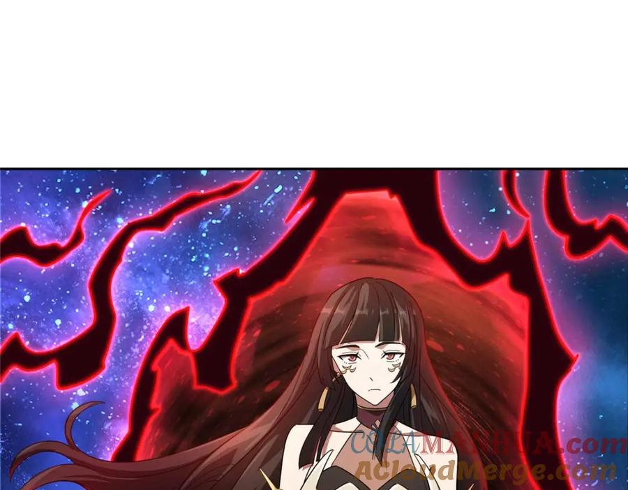 《超神机械师》244 援军 第40页