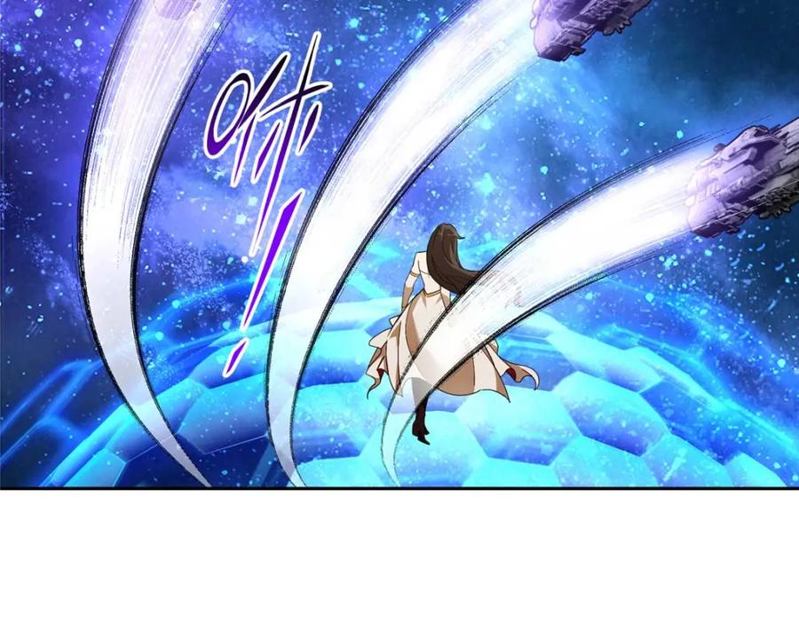 《超神机械师》244 援军 第47页