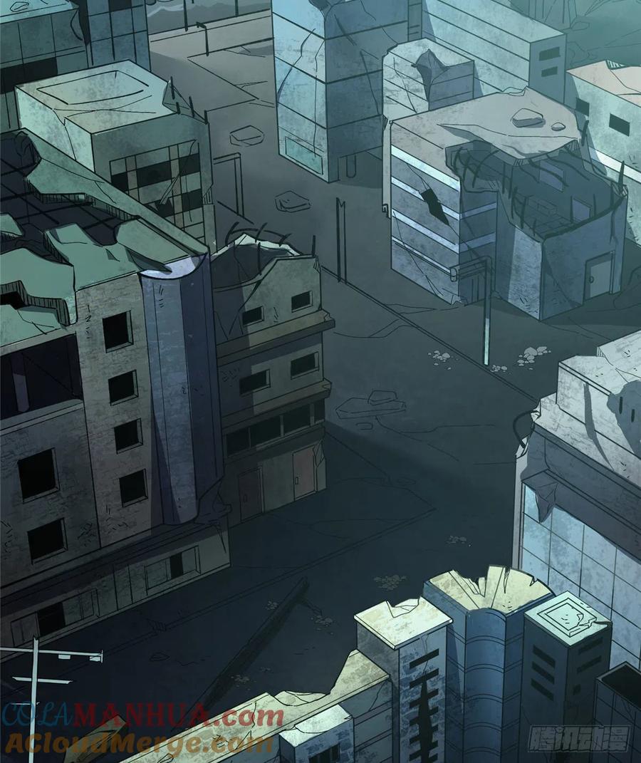 《超神机械师》星龙vs萌芽 第3页