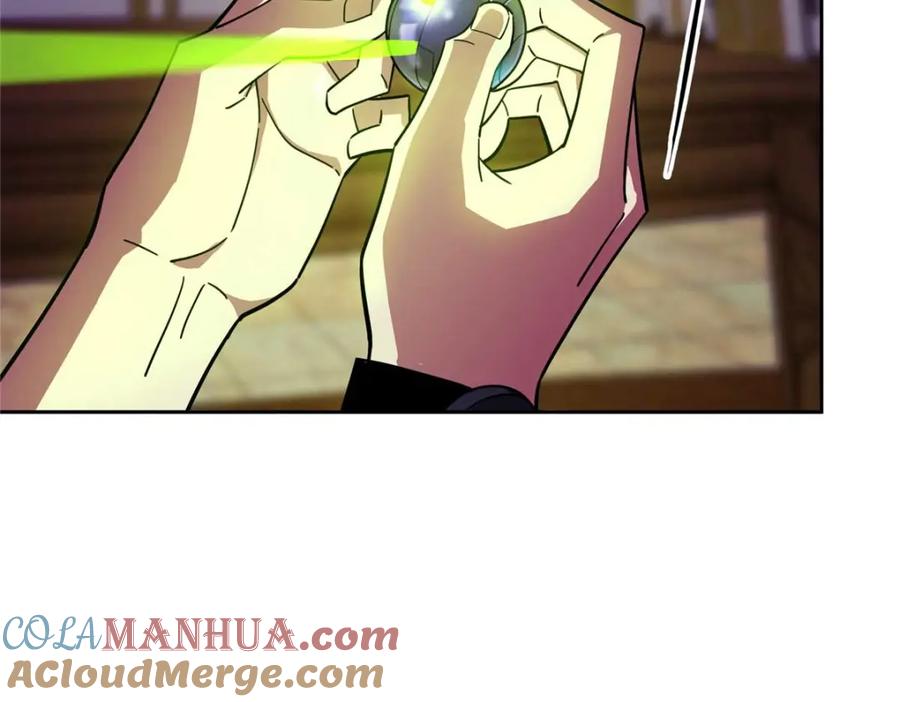 《超神机械师》245 密语珠之谜 第76页