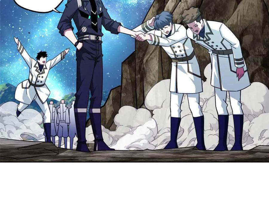 《超神机械师》245 密语珠之谜 第11页