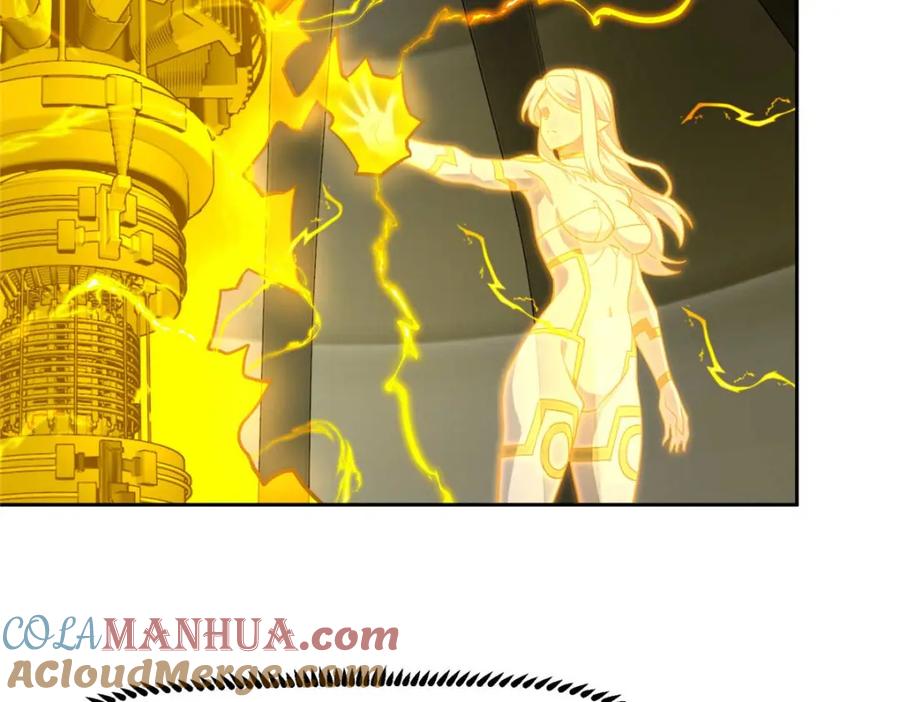 《超神机械师》245 密语珠之谜 第28页