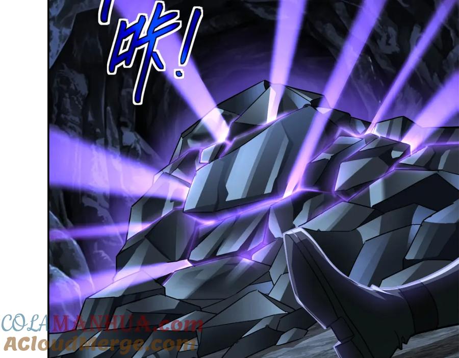《超神机械师》247 人气爆炸 第10页
