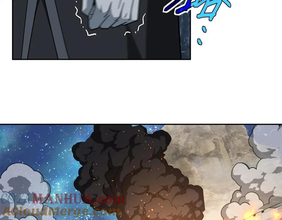 《超神机械师》247 人气爆炸 第25页