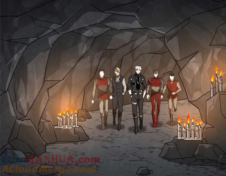 《超神机械师》249 委托 第81页