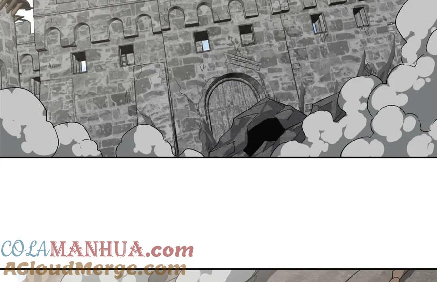 《超神机械师》249 委托 第45页