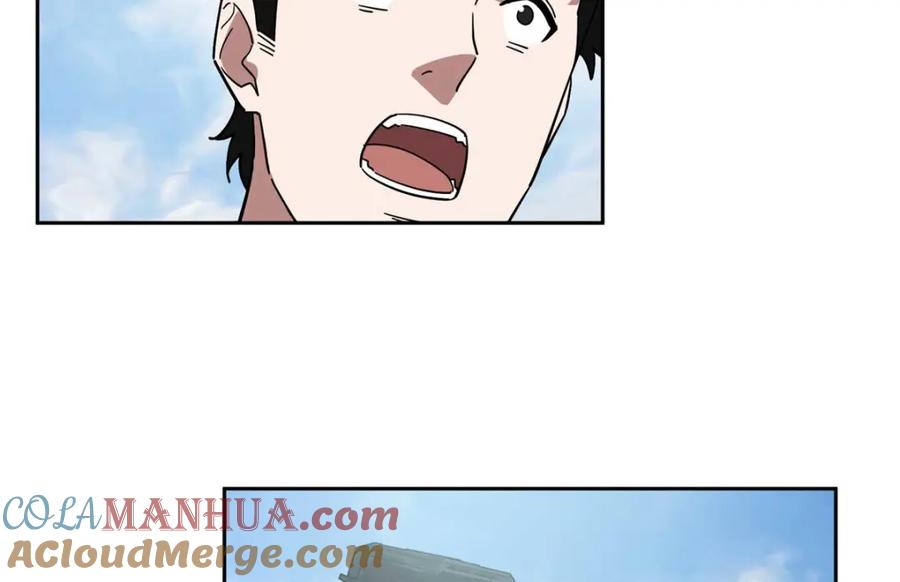 《超神机械师》249 委托 第49页