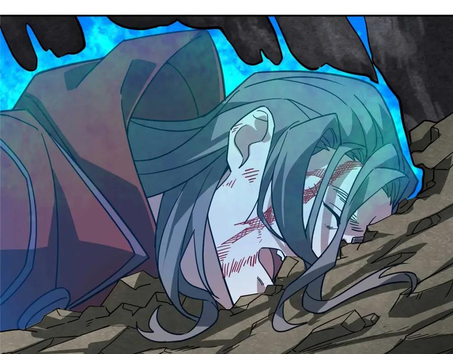 《超神机械师》249 委托 第103页